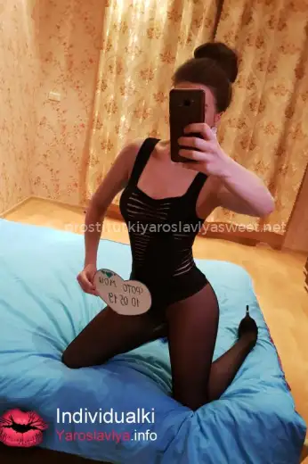 Проститутка Катя Фото мои - Фото 2 №30780