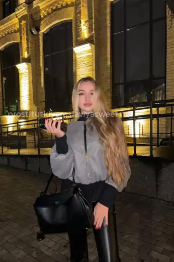 Проститутка Софья - Фото 3 №340344