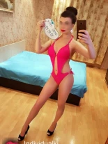 Анкета проститутки Катя Фото мои - Фото 1, район Кировский, 27 лет, №30780