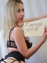 Анкета проститутки lizaSexy - Фото 1, район Кировский, 28 лет, №30786